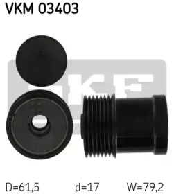 Механизм свободного хода генератора SKF VKM 03403